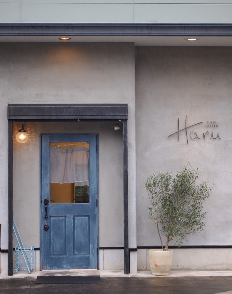 HairSalon HARU
