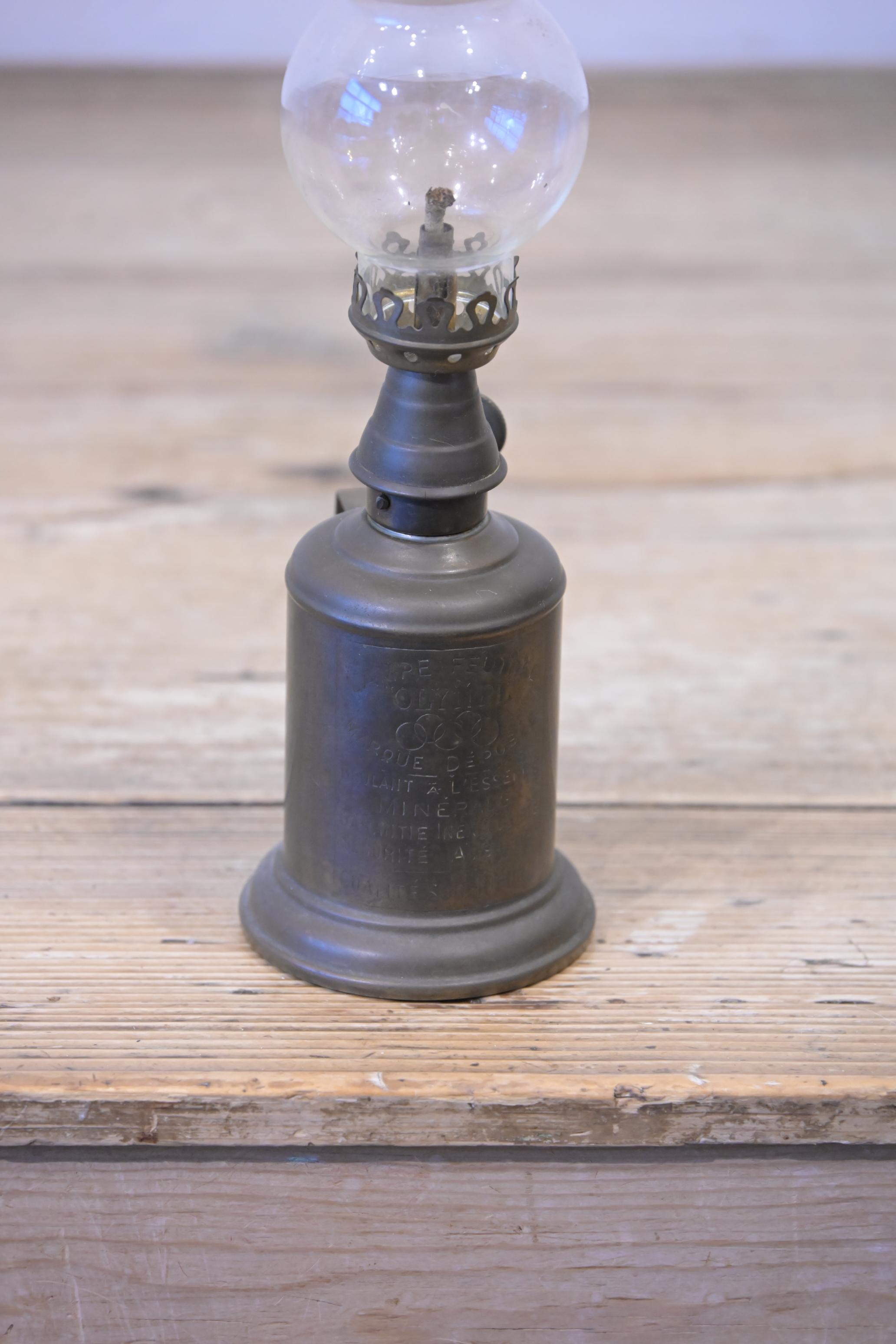 Pigeon Lamp – moom
